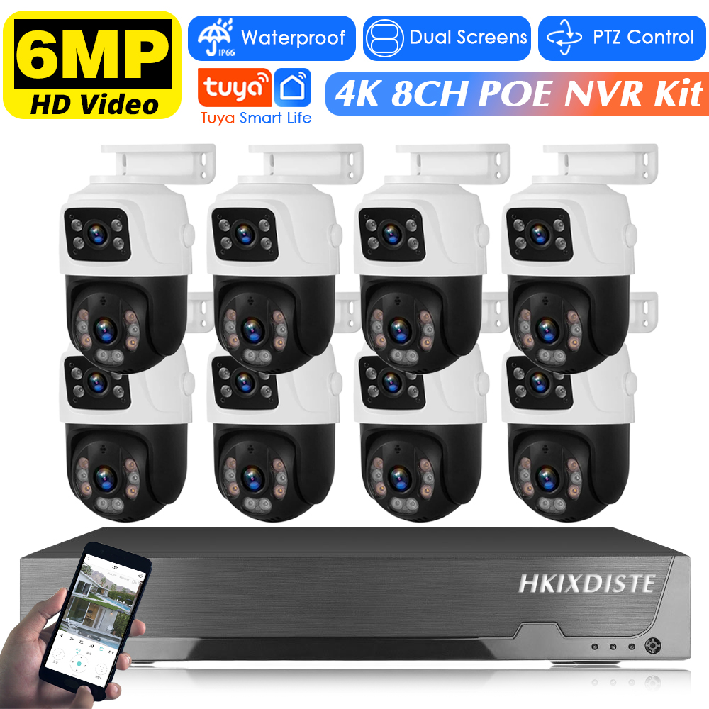 Smart Home Kits - H.265 Smart Video Surveillance System 8CH