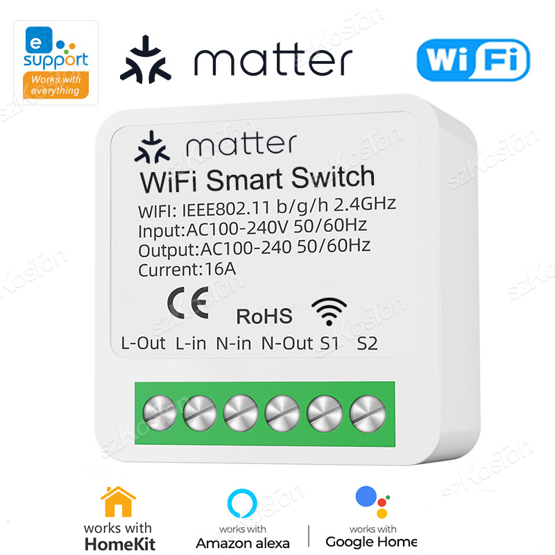 Smart Home Group - For Homekit Matter WiFi Smart Switch