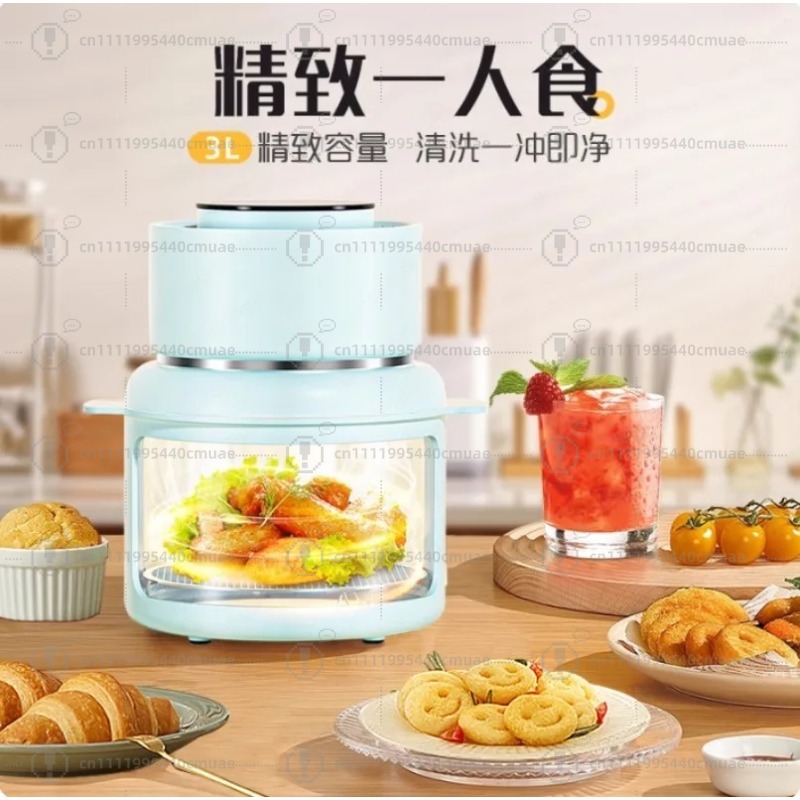 Visual Air Fryer 220V/3L High  - Smart Home Appliances recension och pris