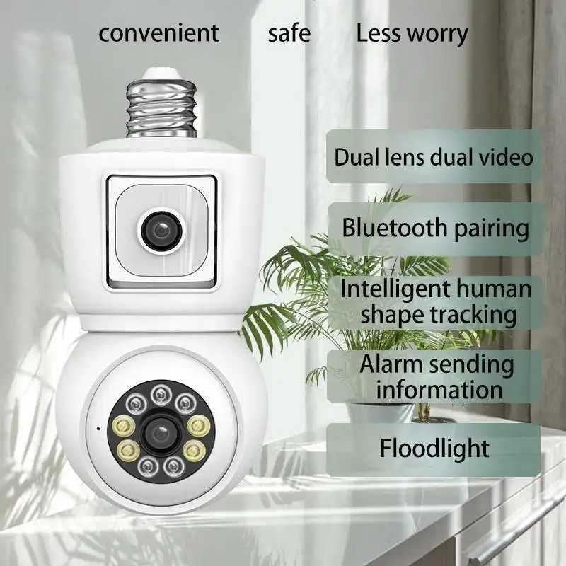 WiFi 360 Panoramic Light Bulb  - Smart Bulb recension och pris