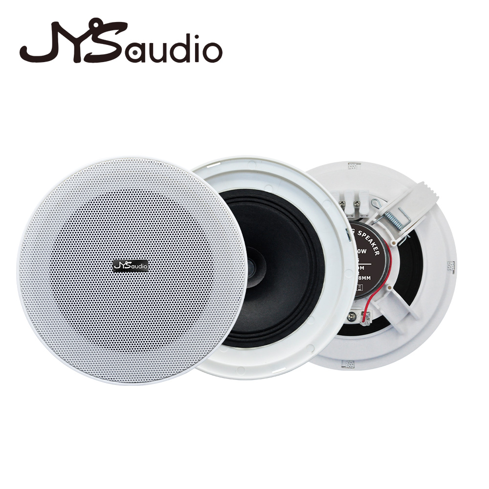 Framless Ceiling Speaker 10W 8 - Smart Home Speaker recension och pris