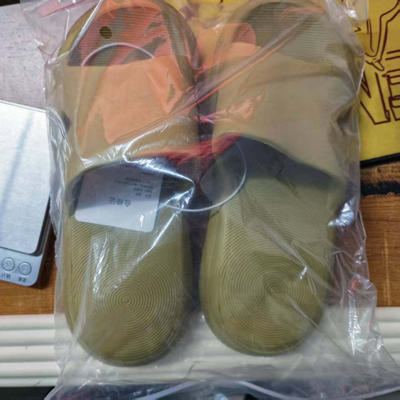 XiaoMi Mijia Sandal Slippers N - Smart Home Vimar recension och pris