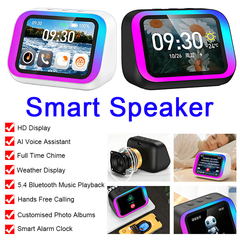 TF26 Pro Smart Wireless Speake - Smart Home Speaker recension och pris