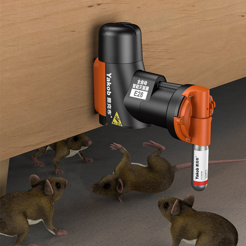 Smart Automatic Rat Trap Kit H - Smart Home Kits recension och pris