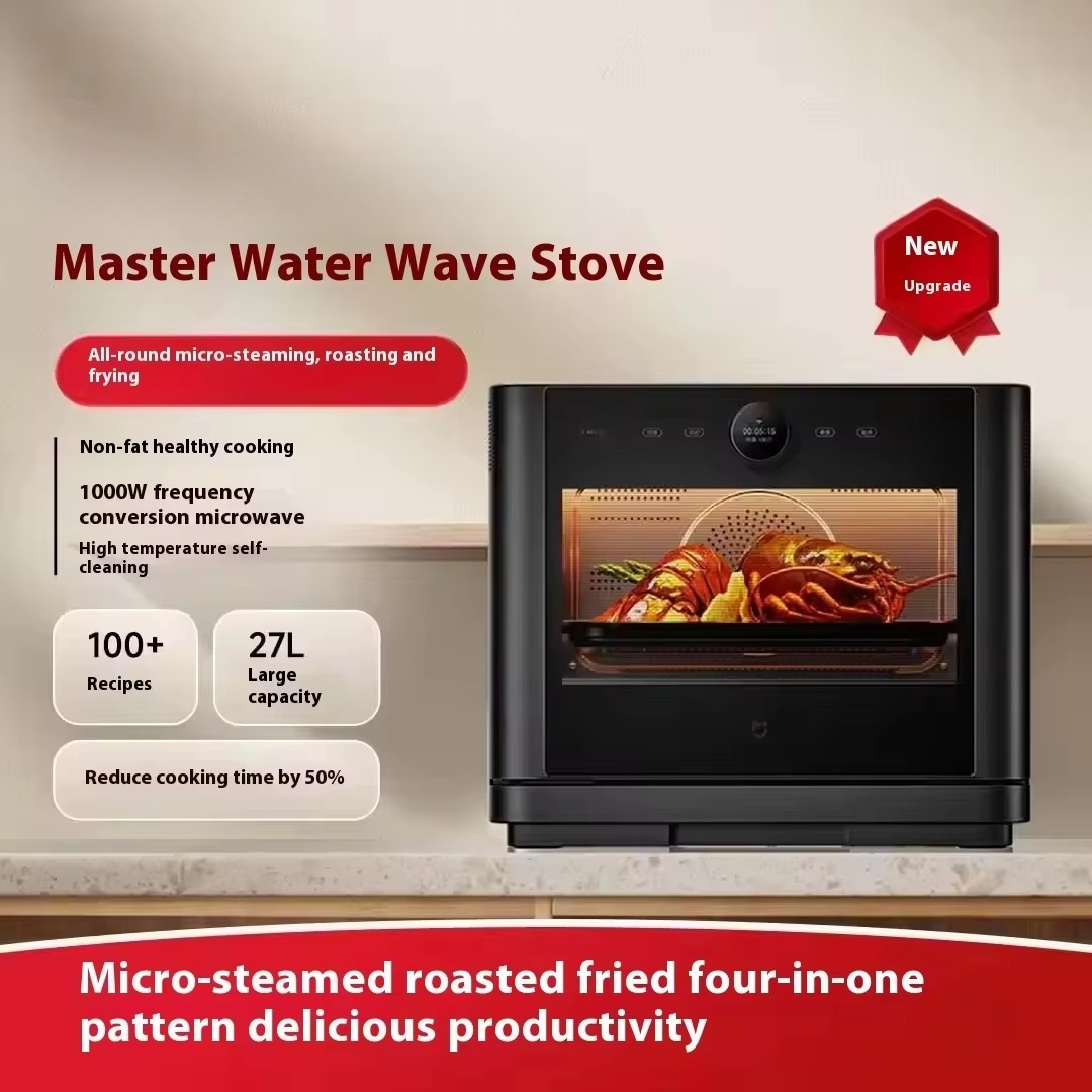 For  Mijia 27L Smart Microwave - Smart Home Appliances recension och pris