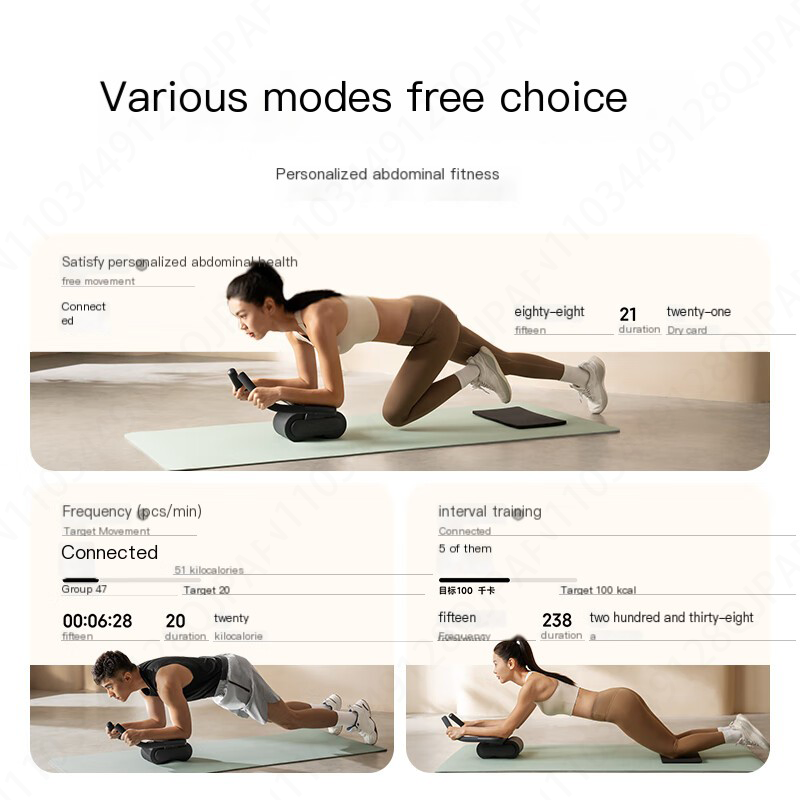 New Xiaomi Mijia Smart Abdomin - Smart Home Vimar recension och pris