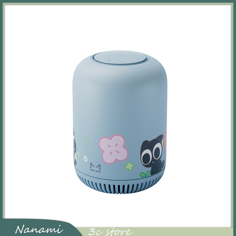 Luo Xiaohei Smart Speaker AI Q - Smart Home Speaker recension och pris